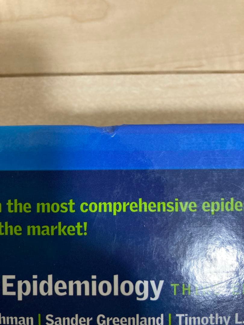 Modern Epidemiology 第三版