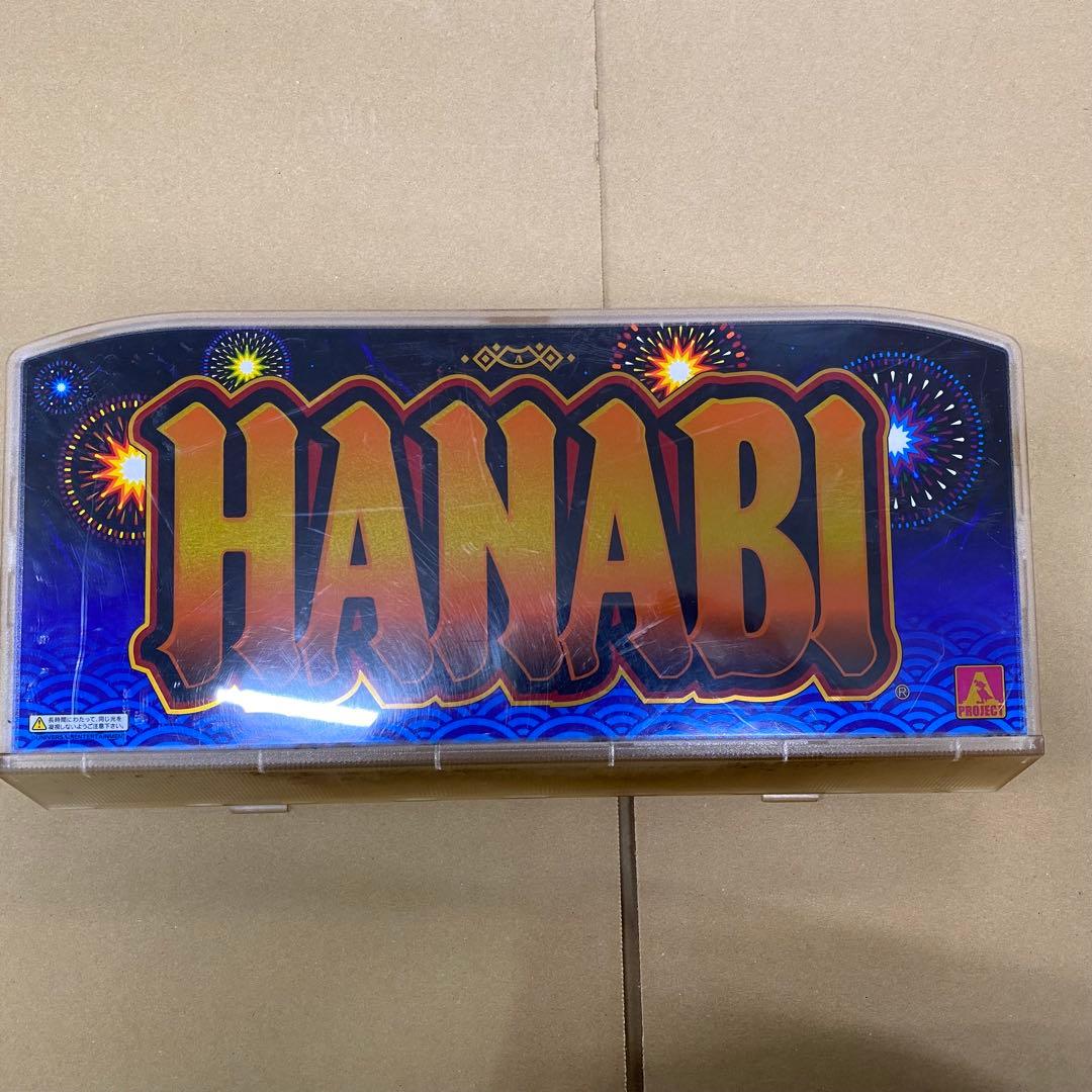 パネル　4枚セット