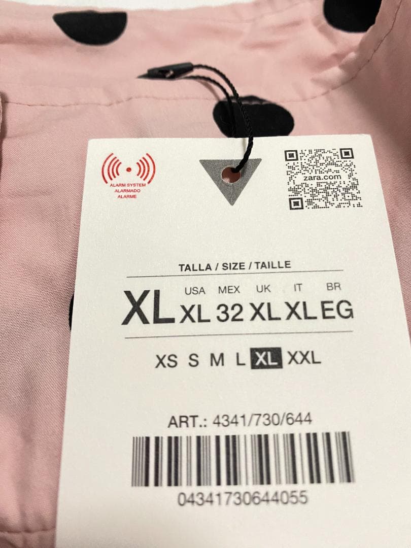 完売品 ZARA ドットプリントジャケット ライトピンク XL 水玉