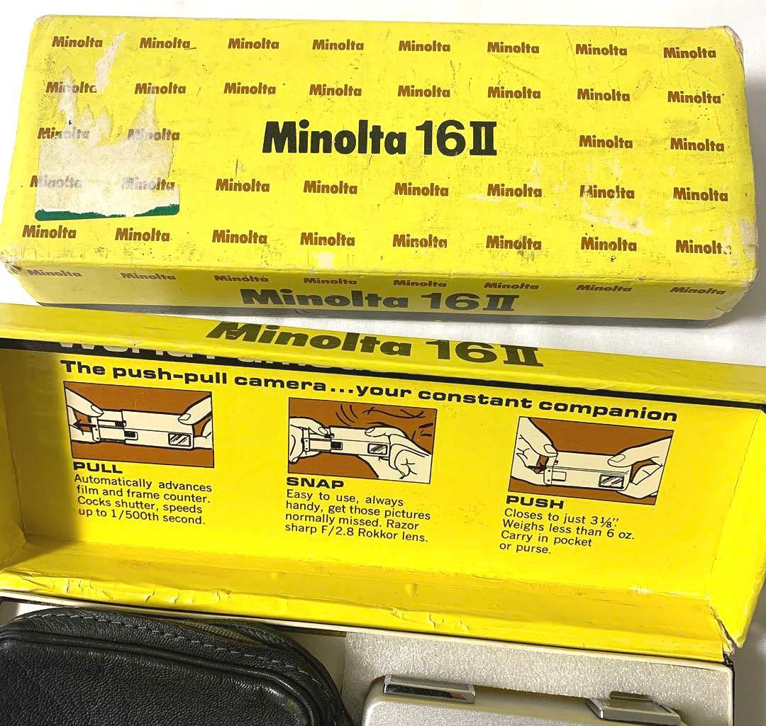 Minolta 16II 希少な元箱一式