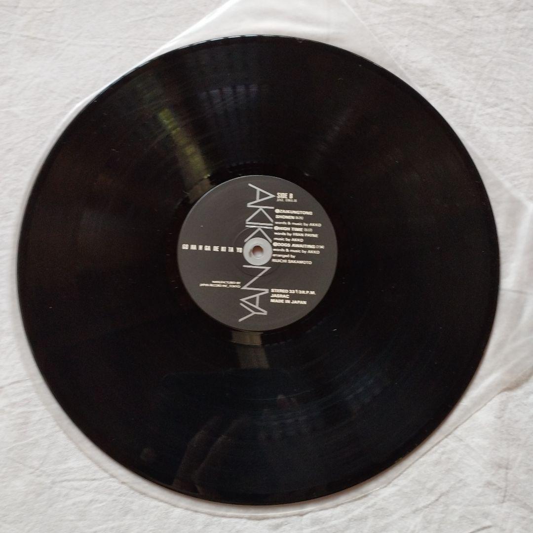レコード　矢野顕子　ごはんができたよ　LP　2枚組　送料込み