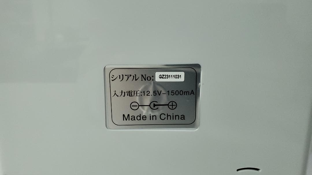VOICE 高機能自動集計タイムカードレコーダー VT-3000 タイムカード付