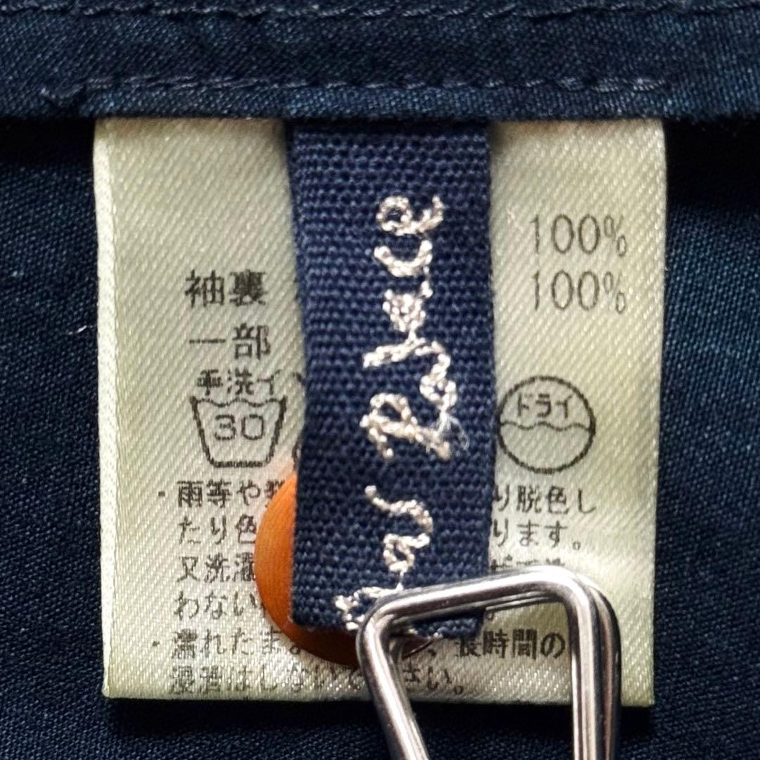 パラスパレス インディゴ ライナー付き コート フード モッズコート 2Way