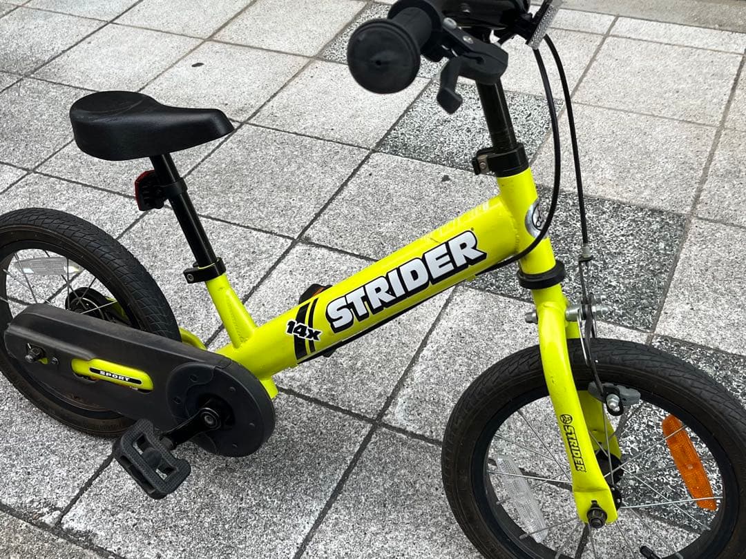STRIDER 14X ストライダー　イエロー