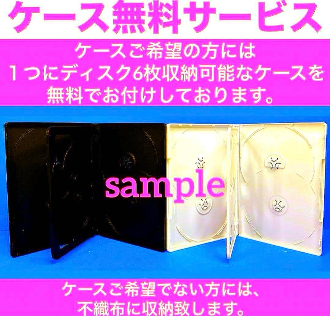 NHK大河ドラマ 真田丸 完全版 DVD 全13巻 堺雅人 / 大泉洋