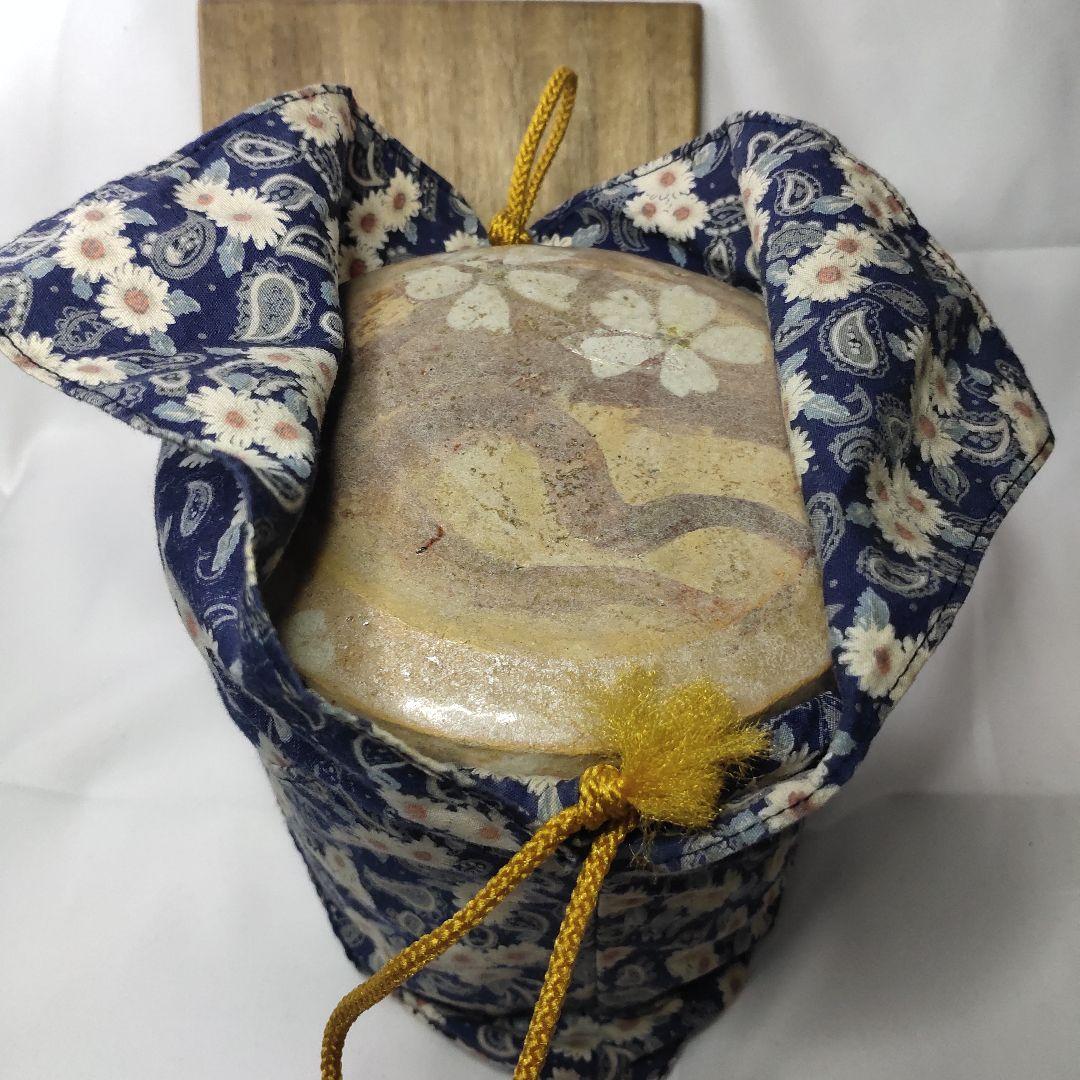 弁当箱 陶芸品 萩焼 桐箱 仕覆 手作り 時代物旧家蔵出し コレクター放出美品