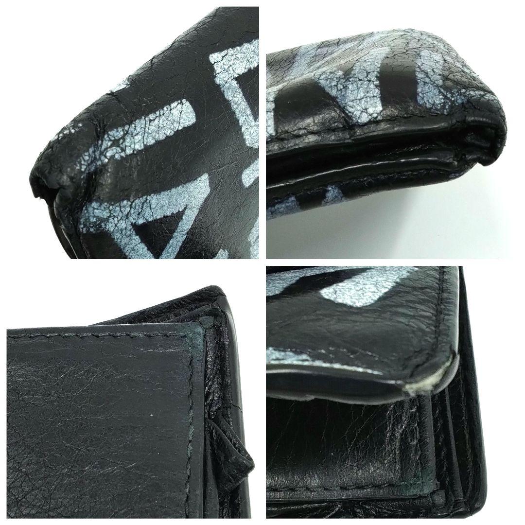 BALENCIAGA バレンシアガ 二つ折り財布 グラフィック ウォレット黒×白