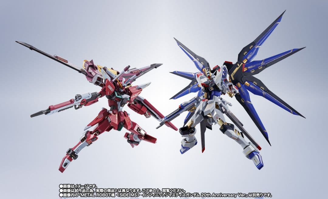 L ROBOT魂 ストライクフリーダム&インフィニットジャスティス
