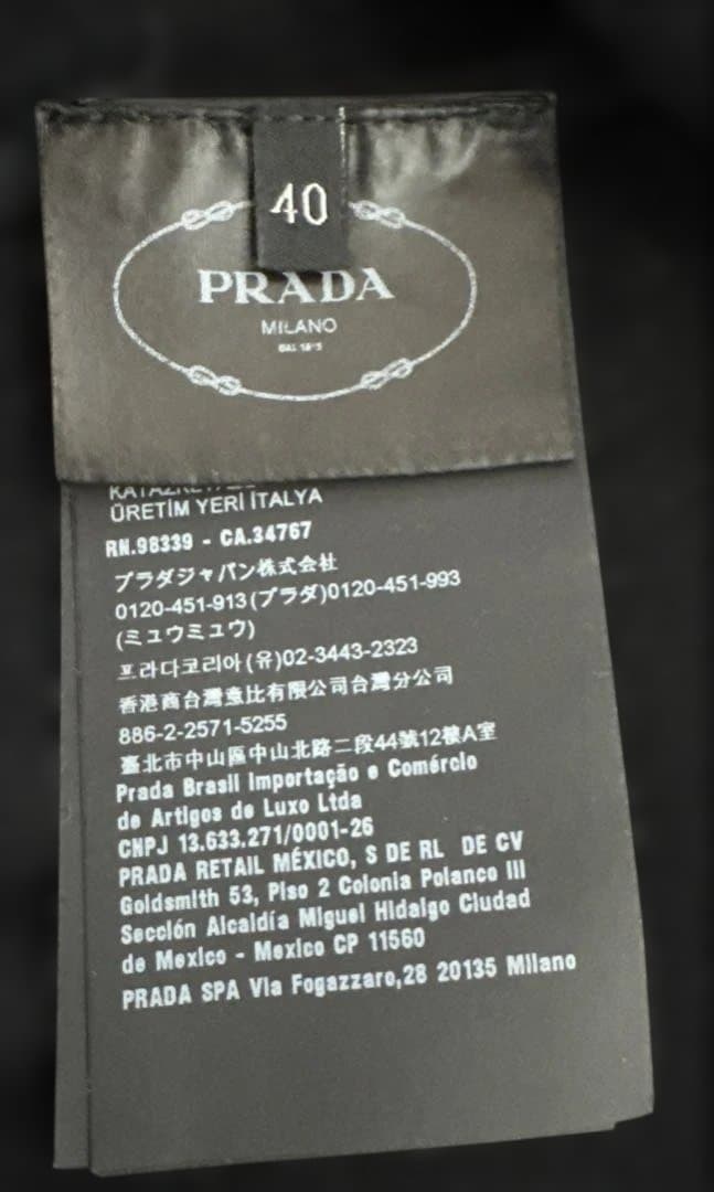 PRADA クロップド丈 半袖 カーディガン ホワイト ブラック