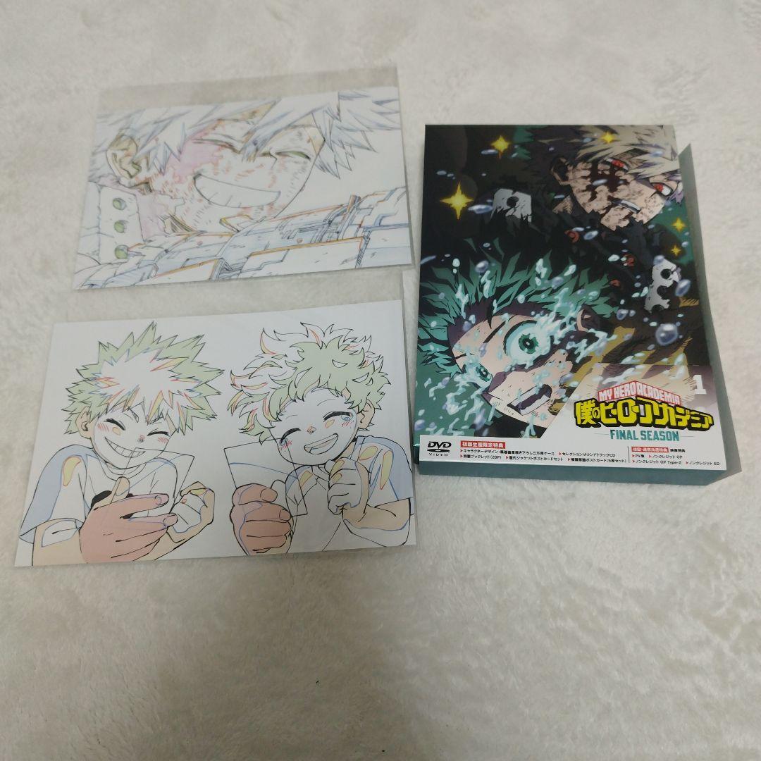 ヒロアカ FINALSEASON Bluray Vol.1