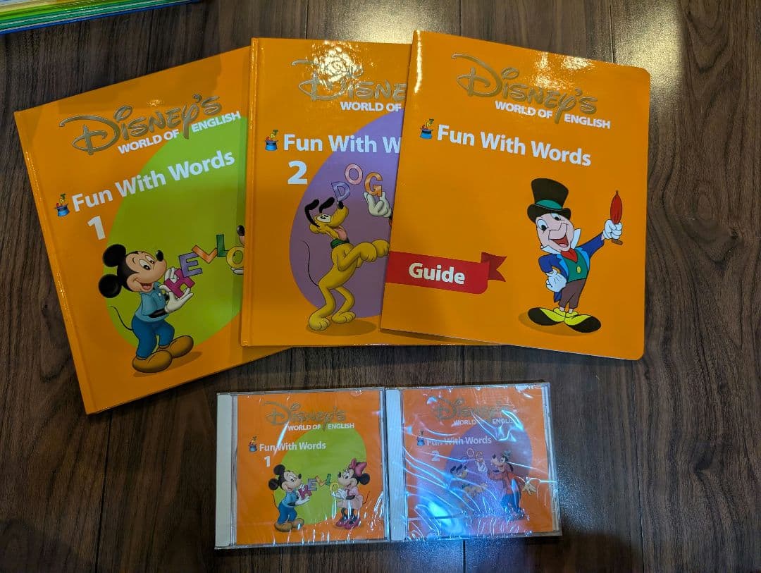 DWE ディズニー英語システム　シングアロング セット(おまけあり)