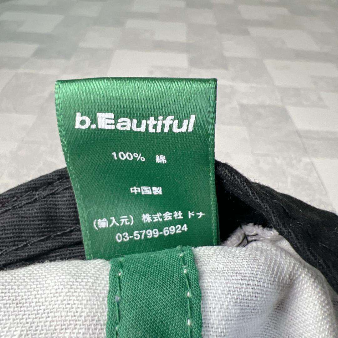 美品 b.Eautiful ビューティフル リーフカモ ボタニカル柄 キャップ