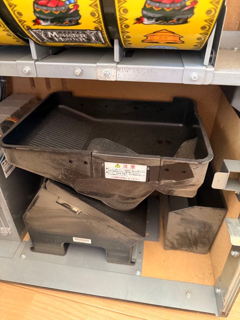 鈴目　モンスターハンター月下雷鳴 家庭用フルセット