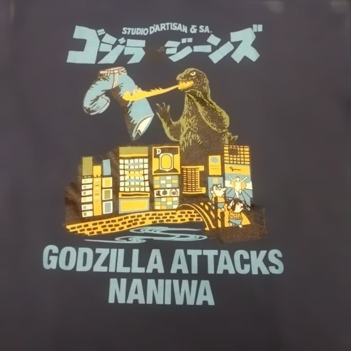 新品 ステュディオダルチザン　ゴジラコラボTシャツ GZ-016 XL 日本製