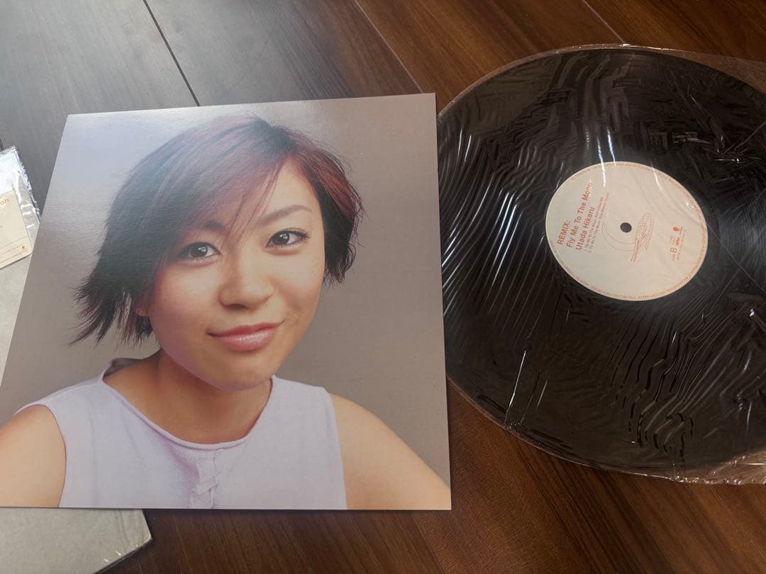 宇多田ヒカル　レコード　オリジナル