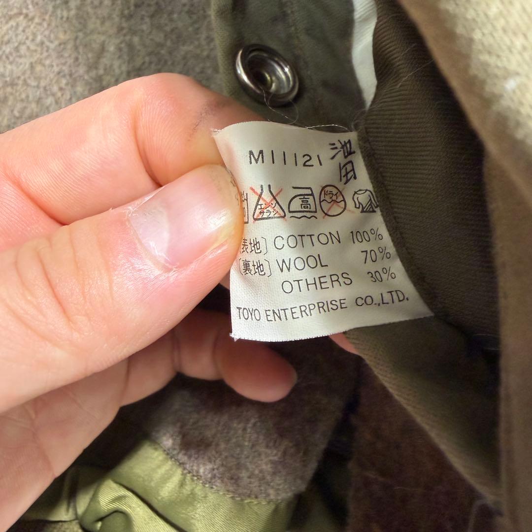 希少✨Buzz Rickson's B-15 フライングタイガー 38size