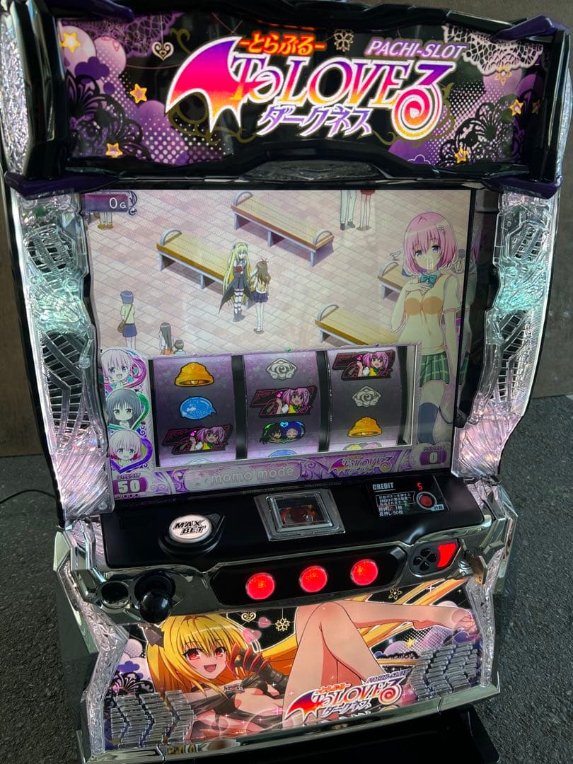 データカウンター対応　L To LOVEるダークネス　ダークネスパネル　スマスロ