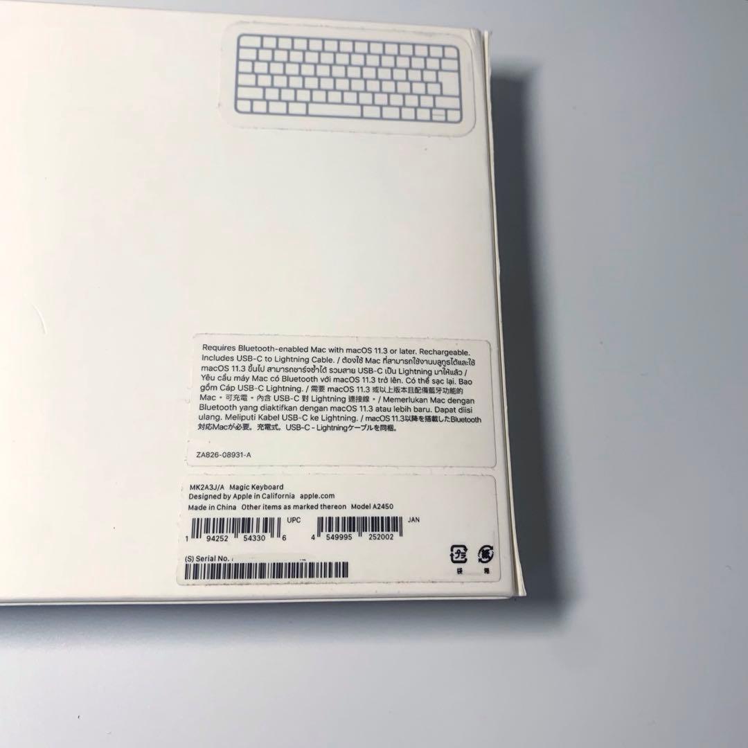 Apple Mac mini 2023 （A2686）　セット