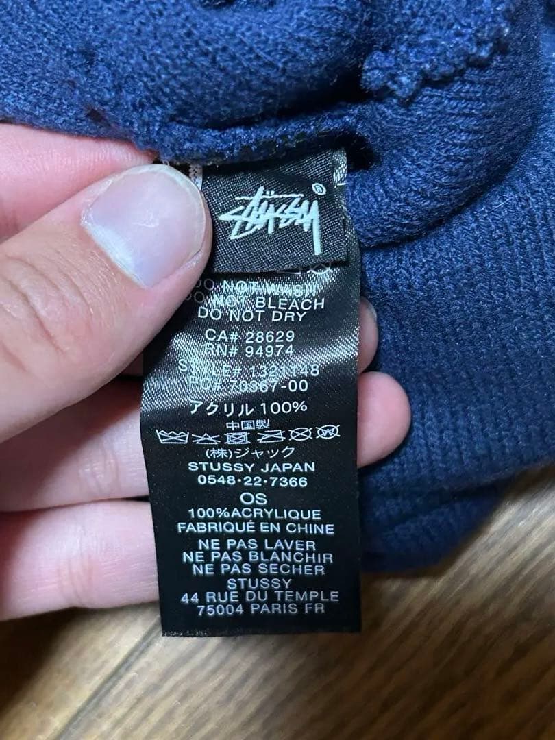 希少商品‼️ Stussy ネイビー ビーニー スワールロゴ