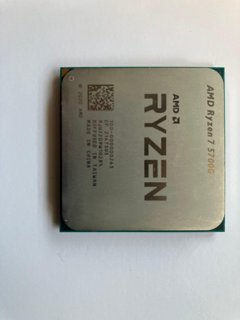 CPU AMD Ryzen 7 5700G Wraith Stealth cooler