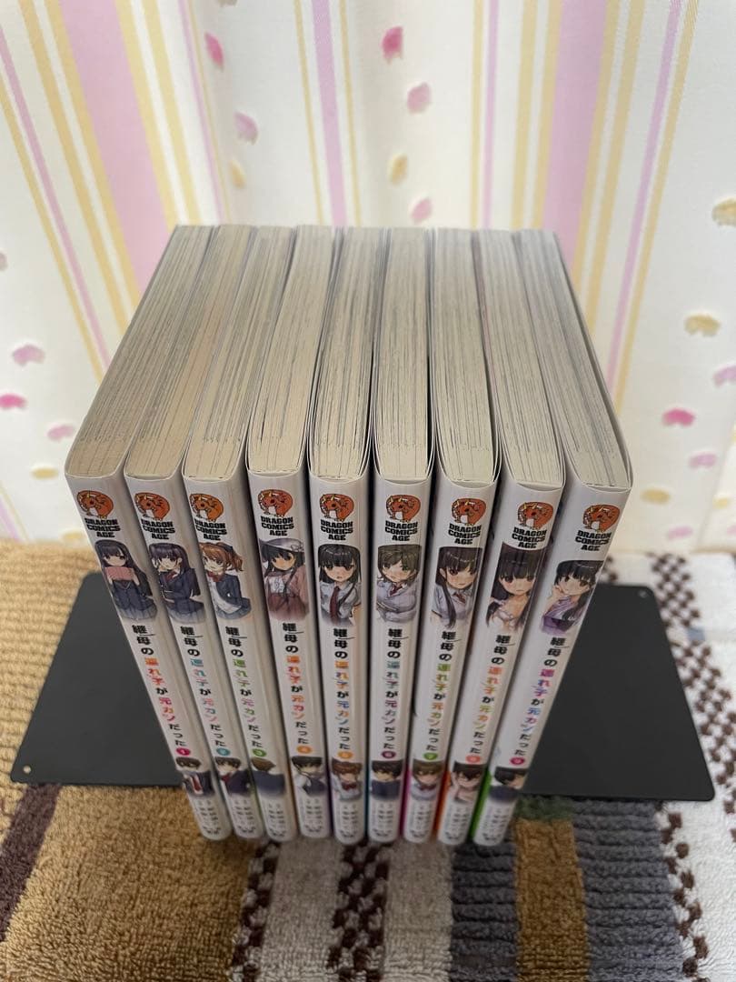継母の連れ子が元カノだった　１巻〜１０巻　全て初版　帯付き　一部イラストカード付
