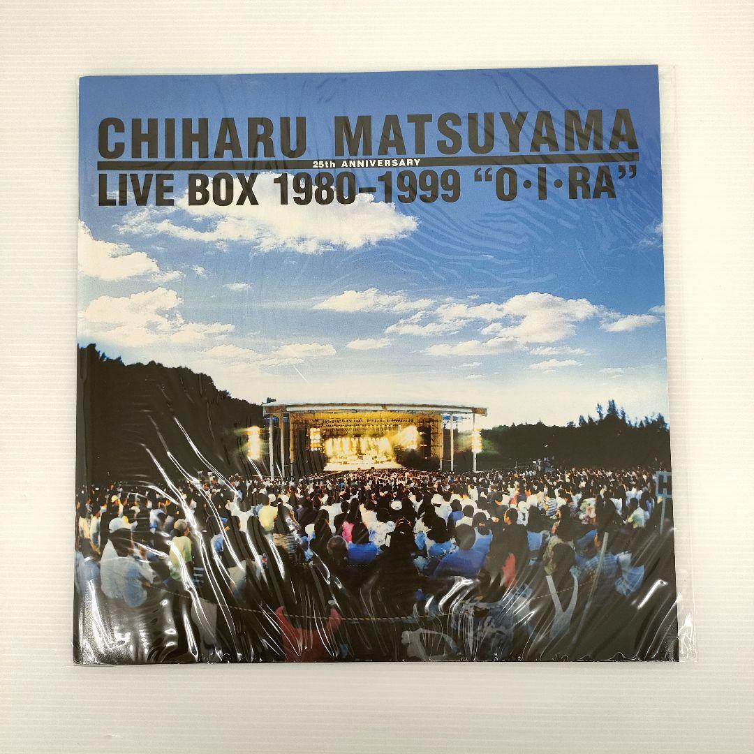 松山千春 25周年記念 LIVE BOX 1980-1999 “O・I・RA”