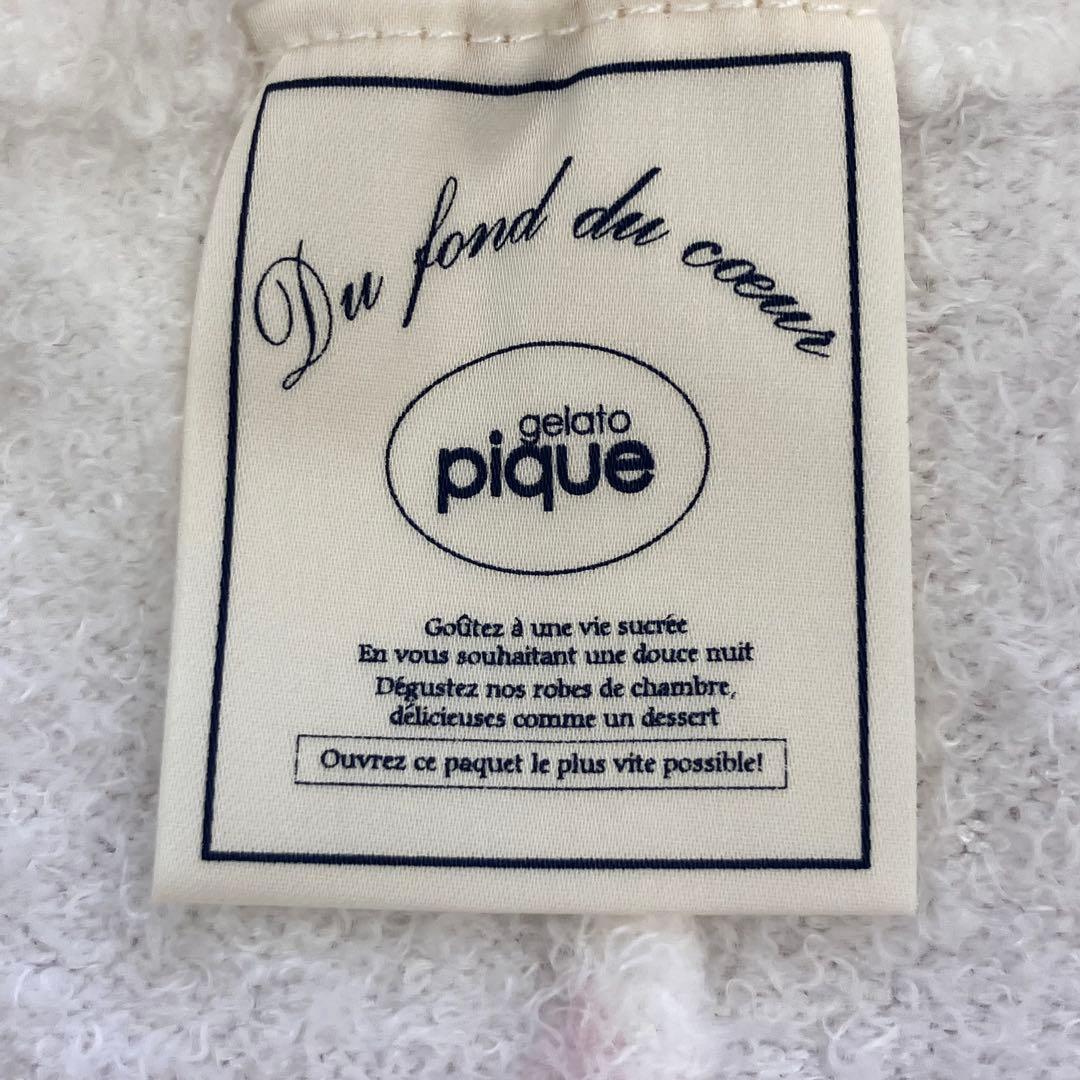 gelato pique ジェラートピケ ルームウェア上下セットアップ 白ピンク