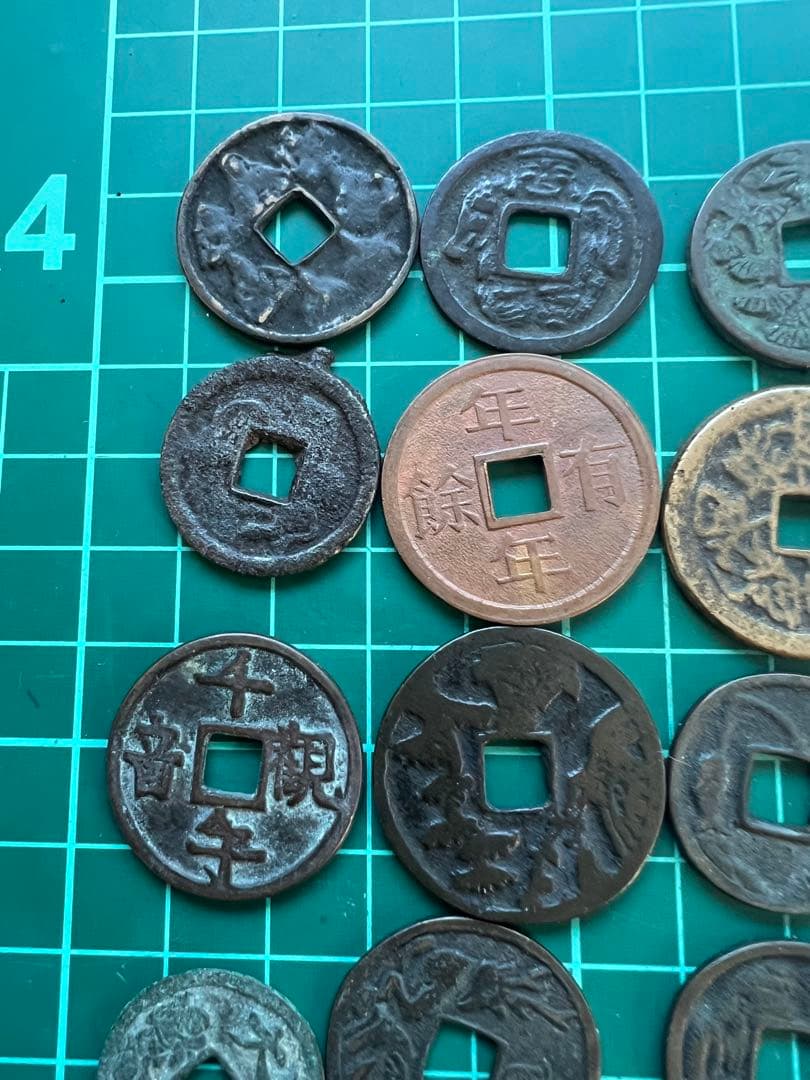 日本絵銭　絵銭24枚まとめロット