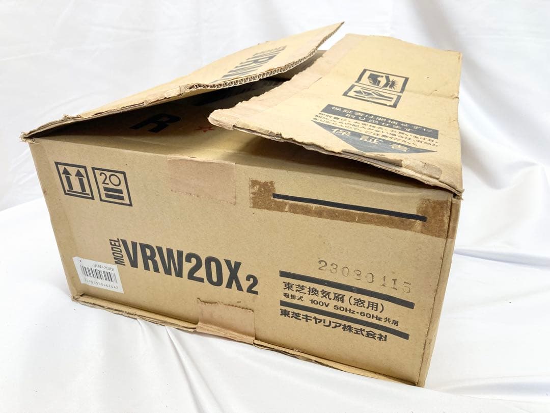 TOSHIBA 東芝換気扇 窓用 VRW-20X2 2008年製