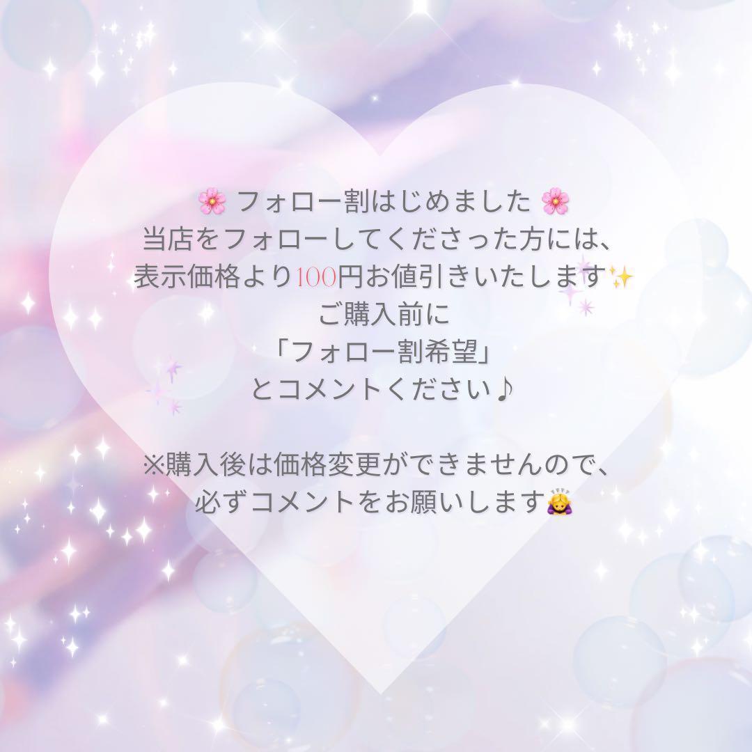 【正規品】スピケア V3 エキサイティングファンデーション 本体キキララレフィル