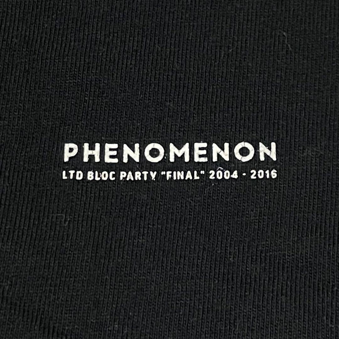 Rare archive Phenomenon Loop MA-1 Tee 名作