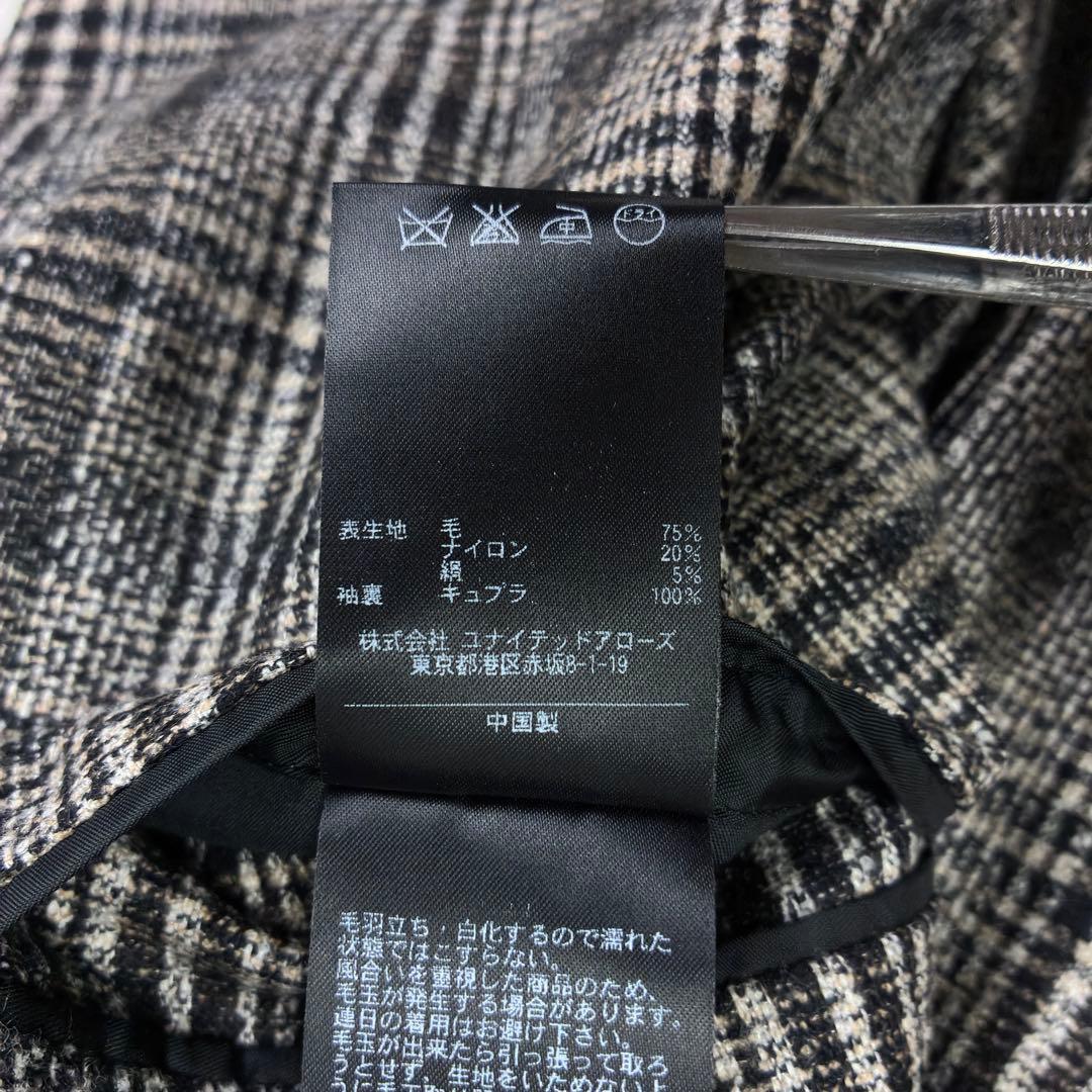 美品　ユナイテッドアローズトウキョウ　シルク混　タータンチェック　アンコン　Ｌ