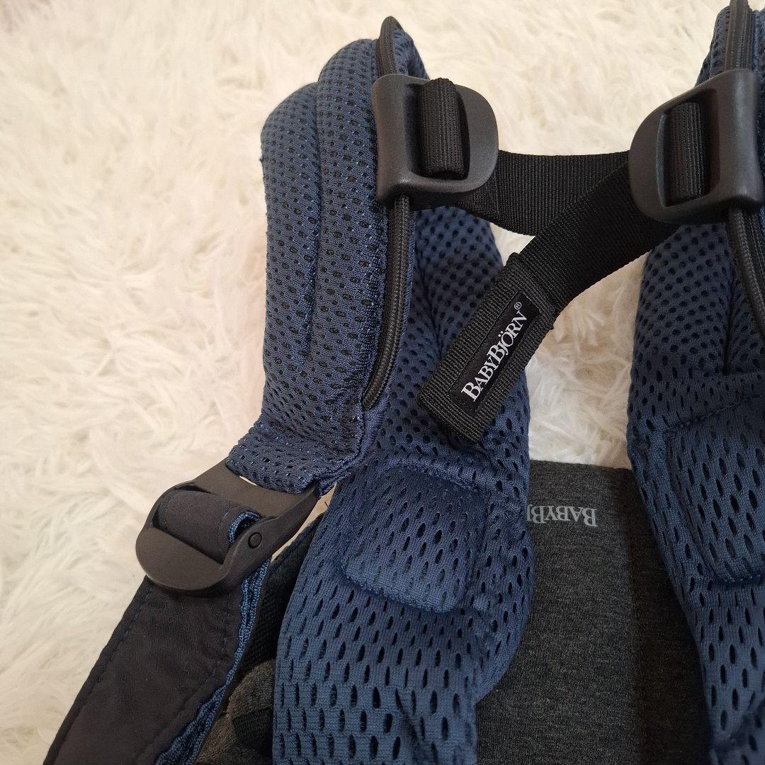 【未使用級美品】BabyBjorn HARMONY ハーモニー 抱っこ紐