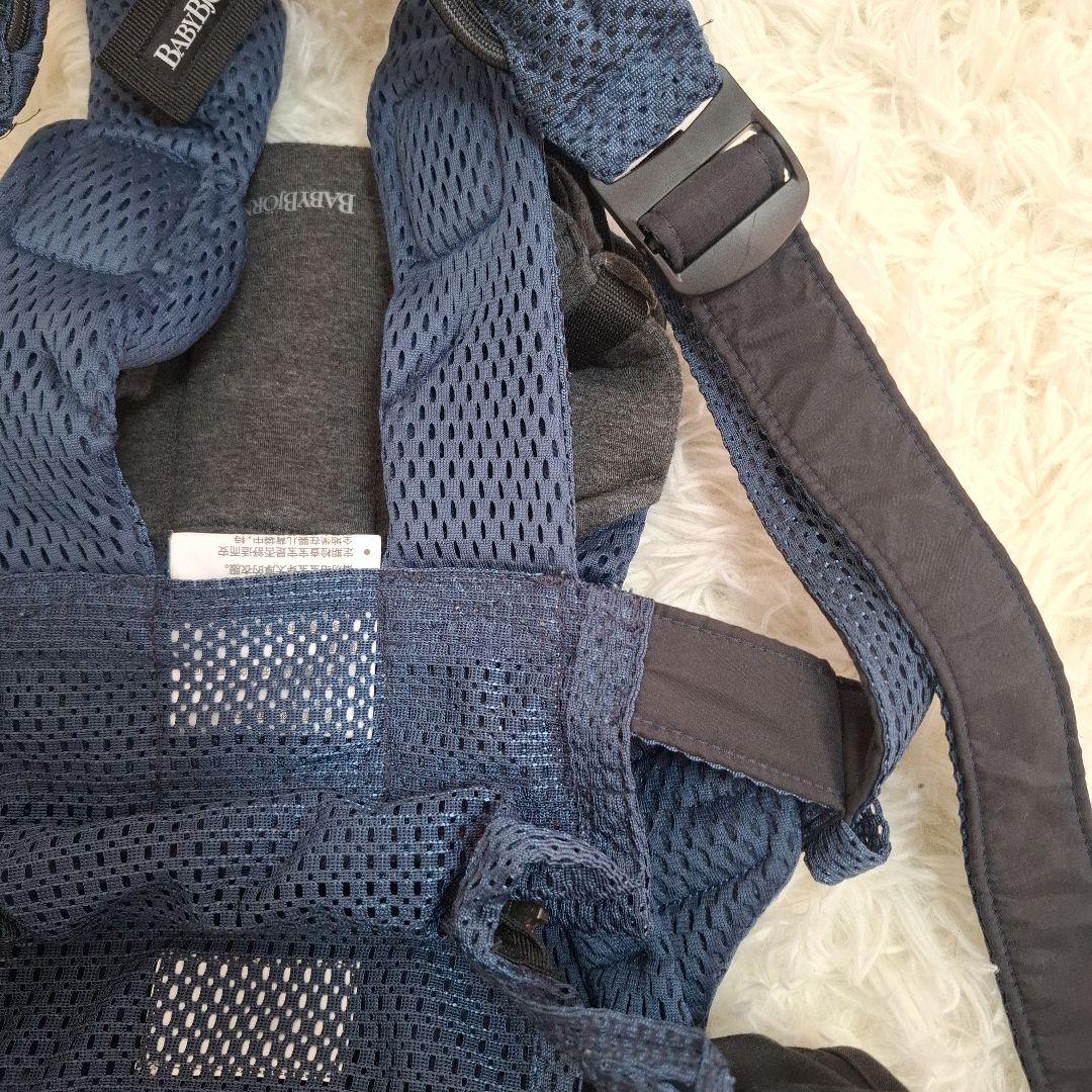 【未使用級美品】BabyBjorn HARMONY ハーモニー 抱っこ紐