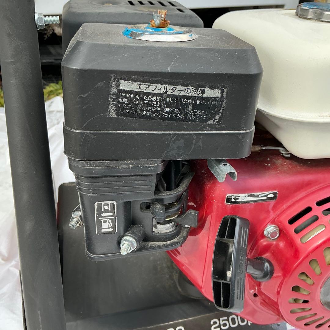 Hill Stone製　高圧洗浄機 sg039 2500psi 本体