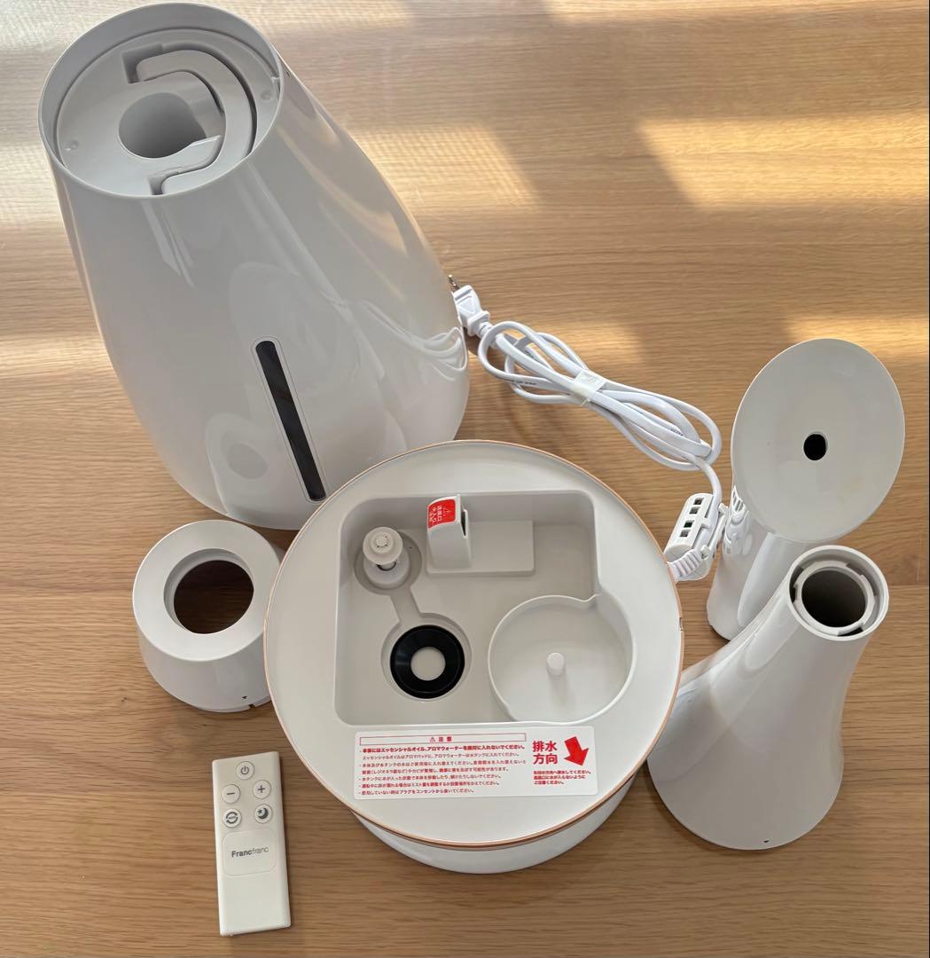 SIRENE 超音波式 2WAY加湿器 ホワイト