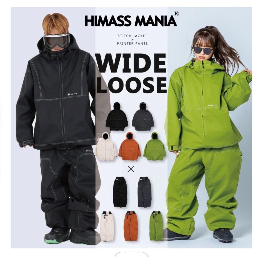 【やー】HIMASS MANIA セットアップ