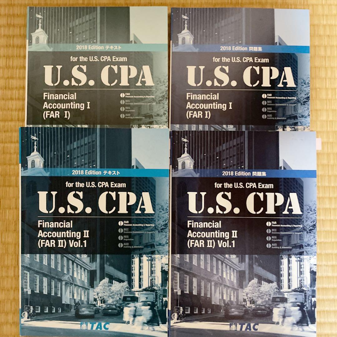 USCPA テキスト&問題集　Financial Accounting