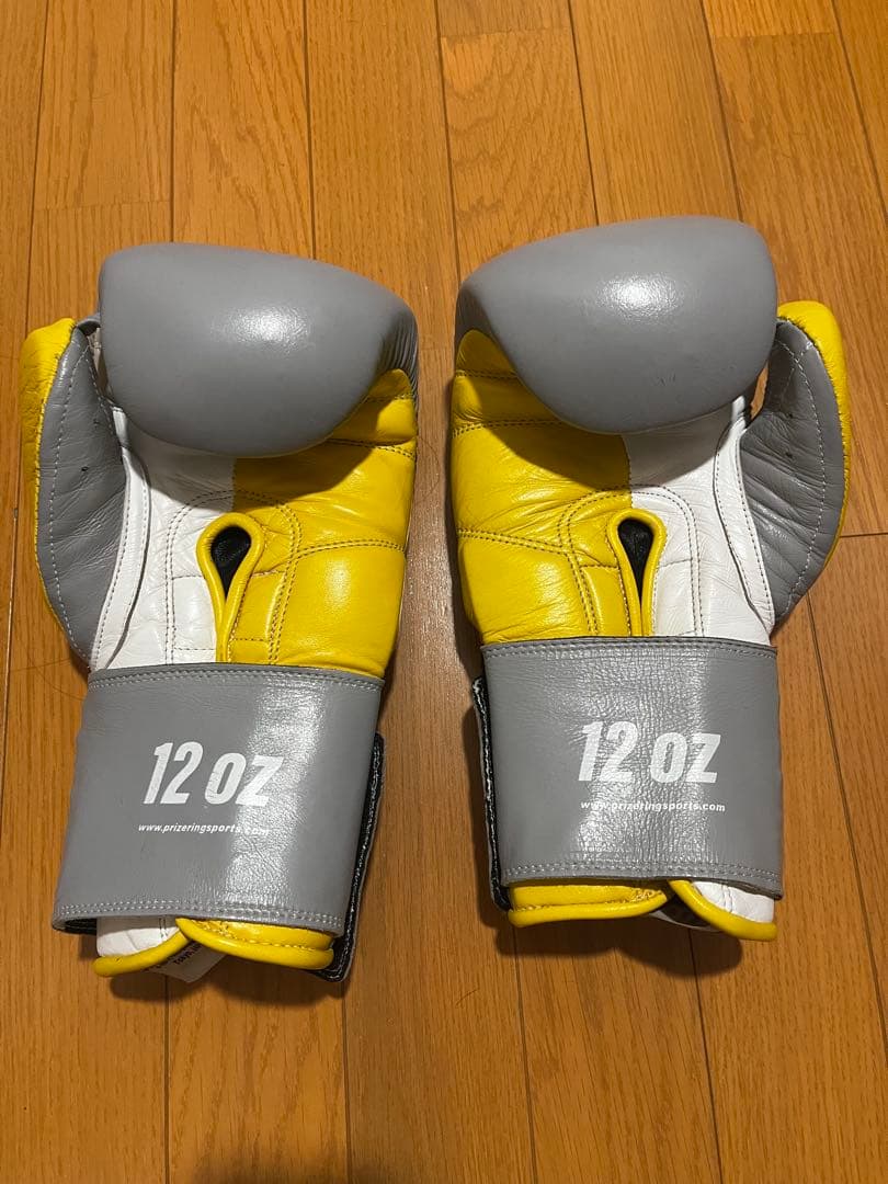 PRIZE RING ボクシンググローブ 12 oz グレー/イエロー