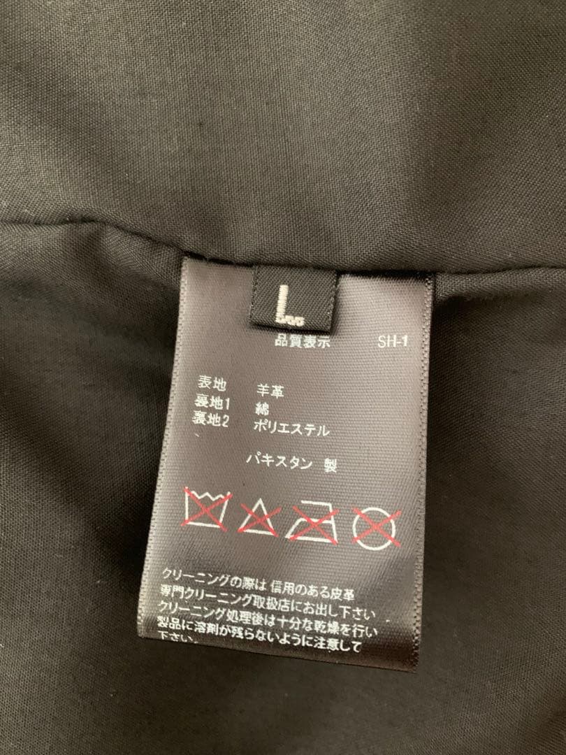 【KEN】試着のみ　テーラードジャケット　レザージャケット
