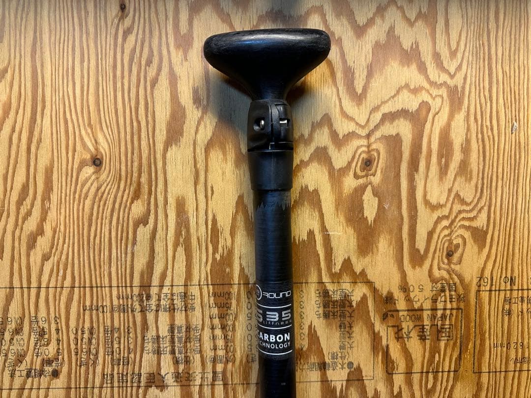 STARBOARD LIMA TuffSkin パドル 美品USED