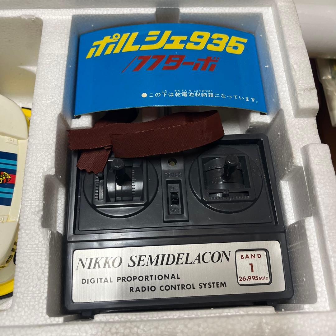 ニッコー　ポルシェ935/77ターボ　ラジコン　昭和レトロなラジコン　動作未確認