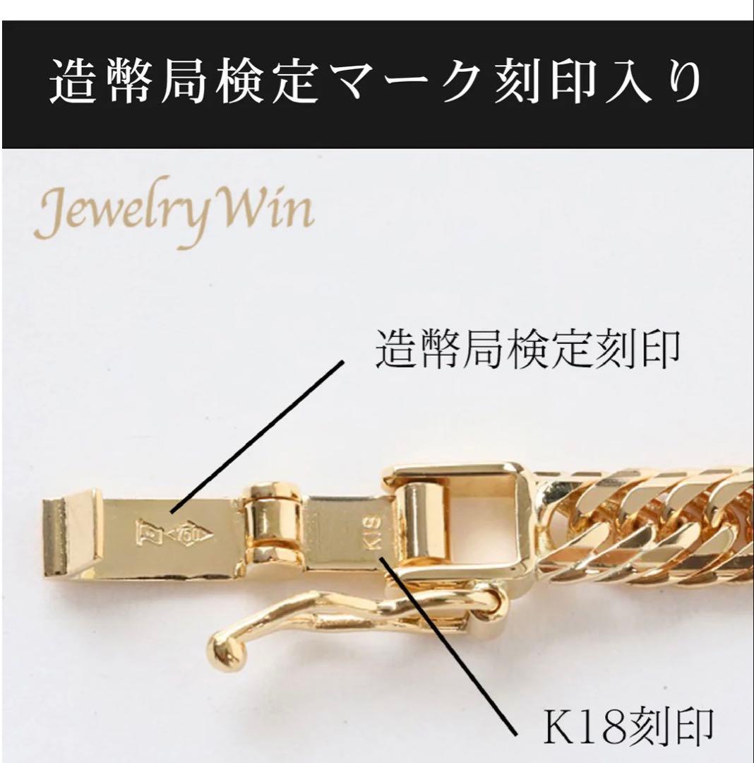 ⭐️ 極美品⭐️ネックレスKK8 トリプルMカッ30g 50cm 造幣局検定マーク