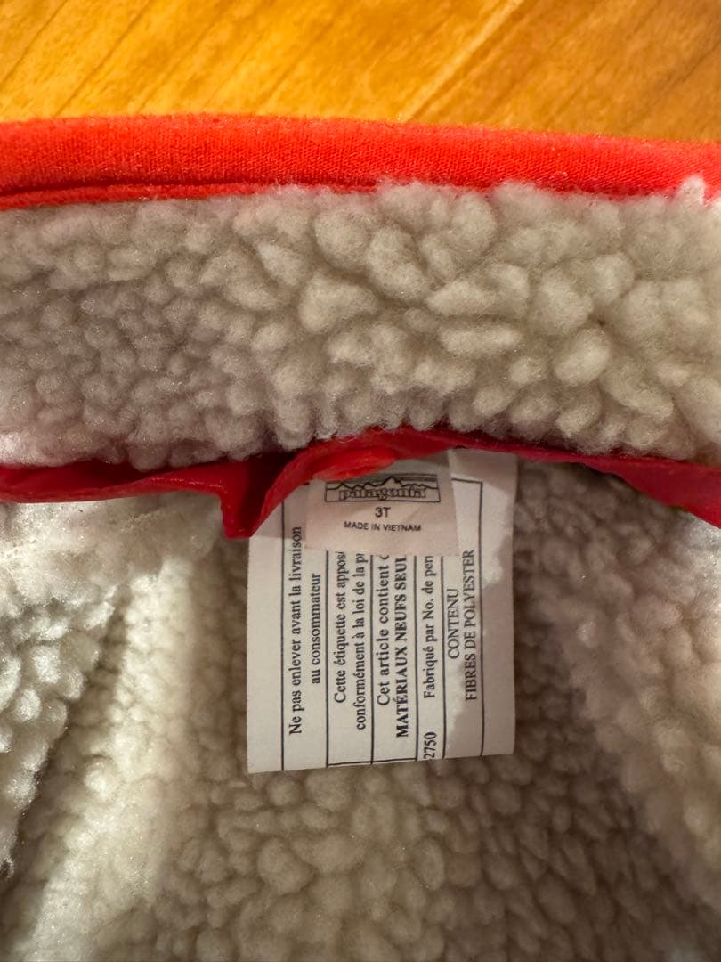 【美品】Patagonia リバーシブル トリブルズ フーディ 3T