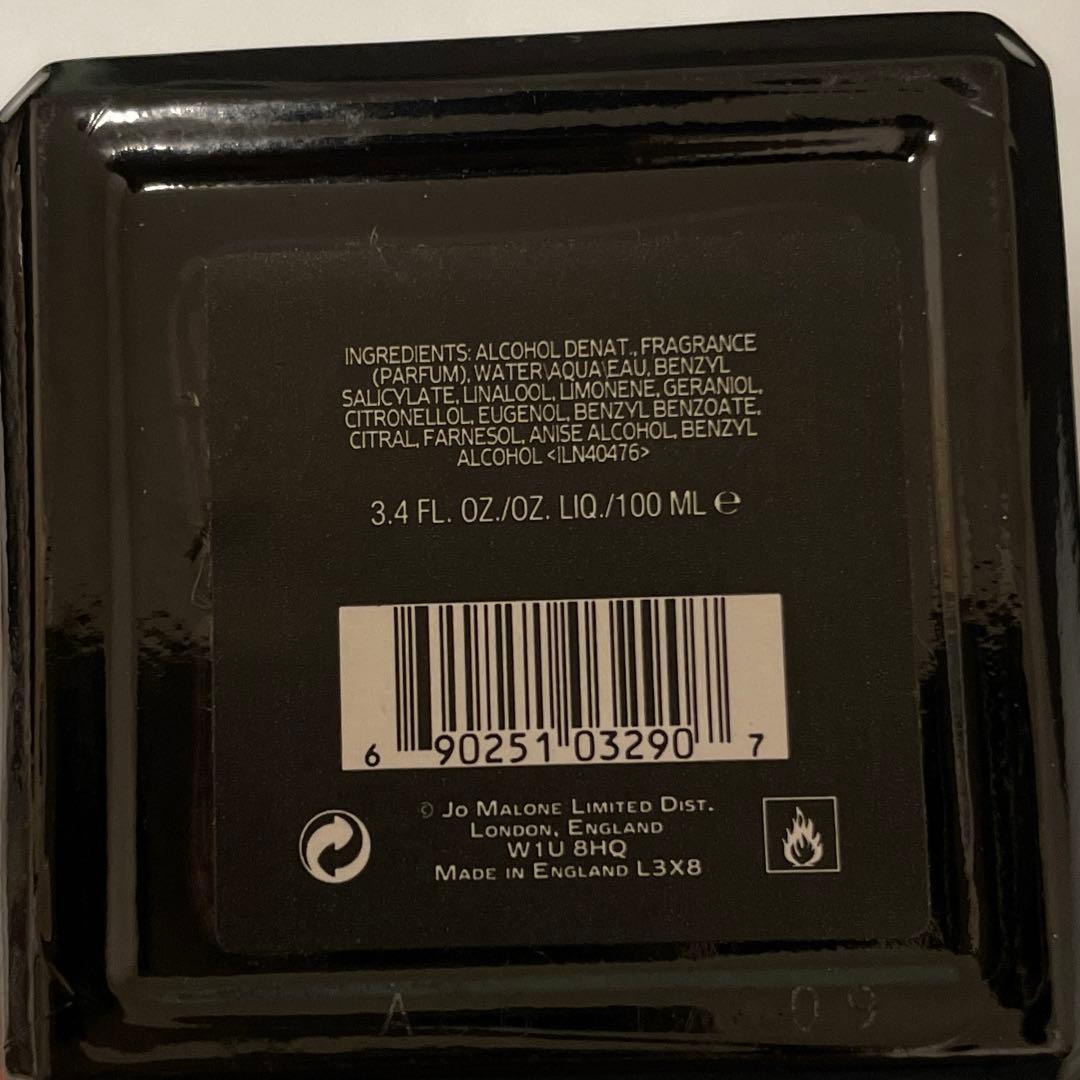 JO MALONE チューベローズアンジェリカ 100ml