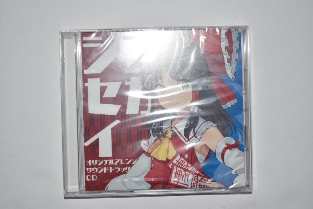 Switch ソフト　東方シンセカイ　20251225F01C