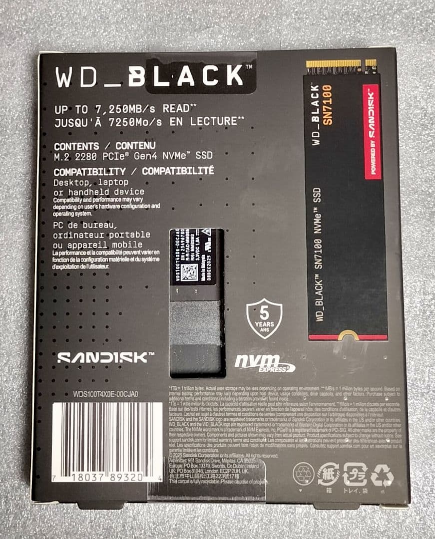 【新品】WD_BLACK SN7100 1TB SSD PCIe Gen4