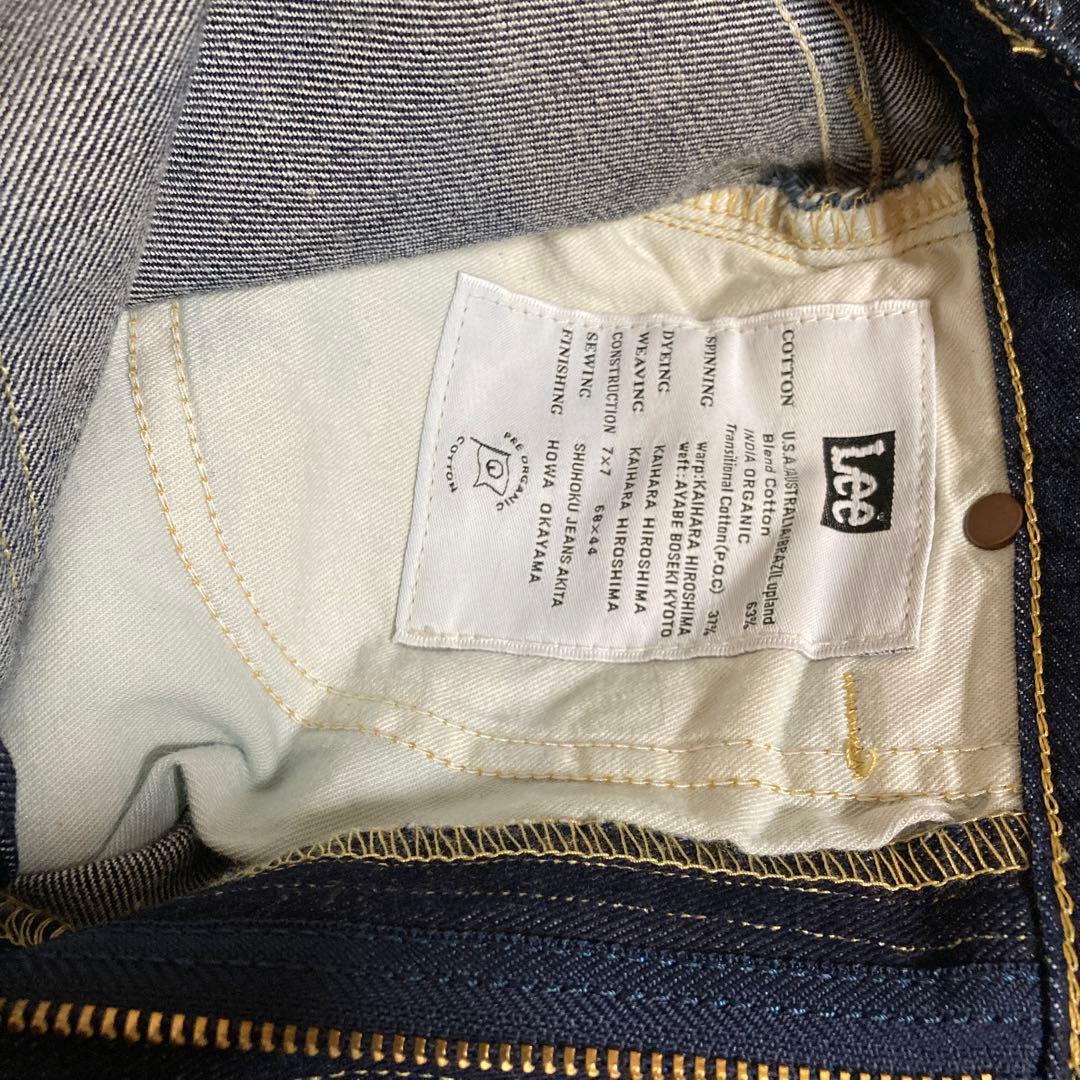 新品　Leeワイドデニムパンツ