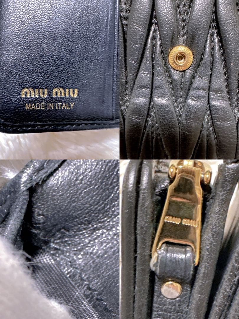♡美品♡ミュウミュウ マテラッセ 三つ折り財布 黒 L字ファスナー ウォレット