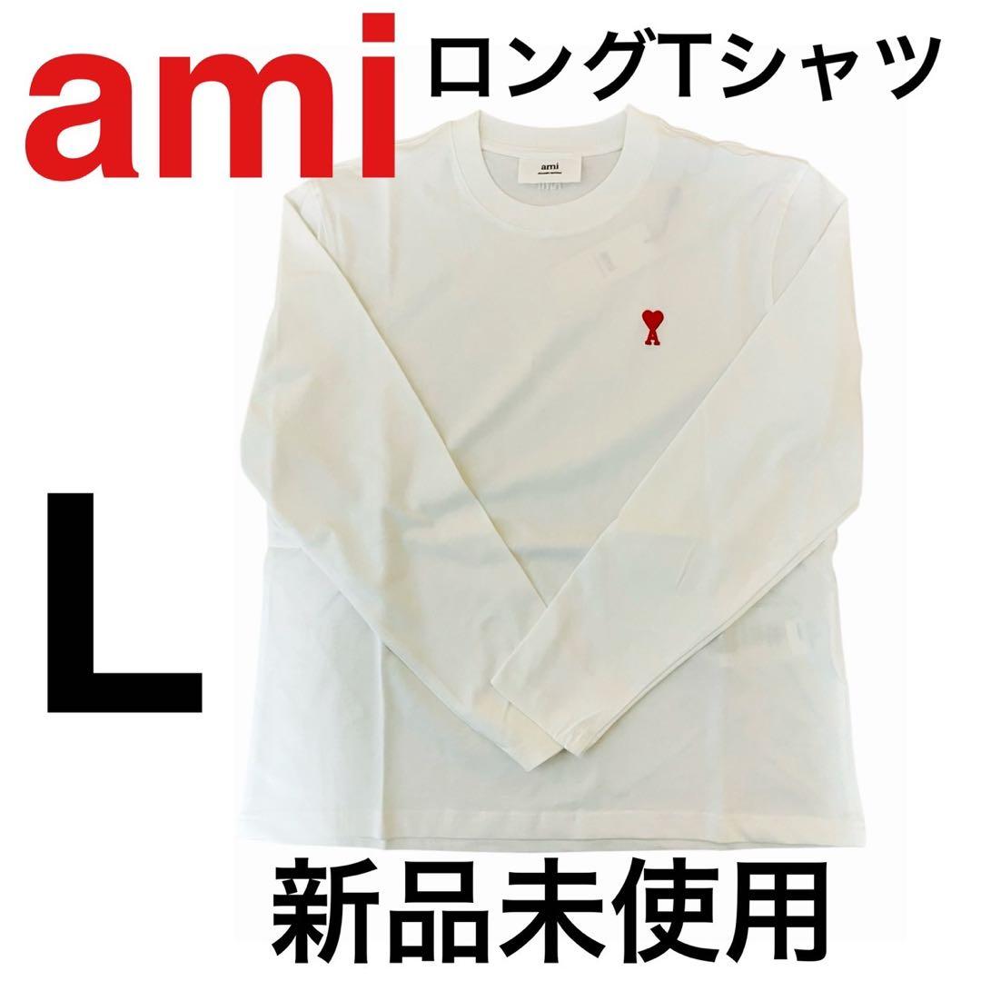 Ami ロンT / L / ホワイト